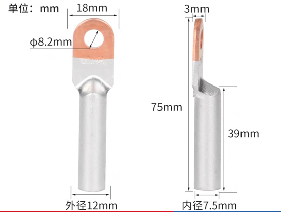 ͭ���߱���