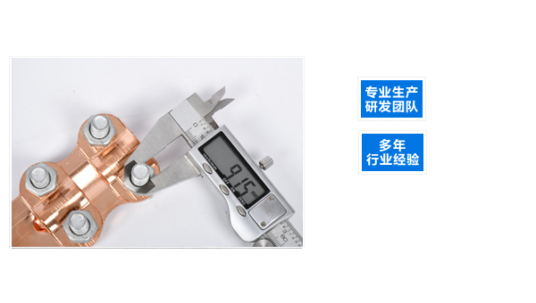 ��ͨ��� ������